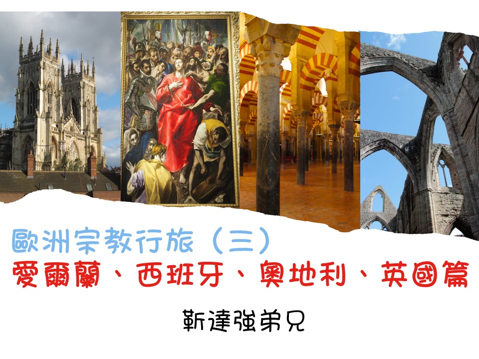 Course Image1