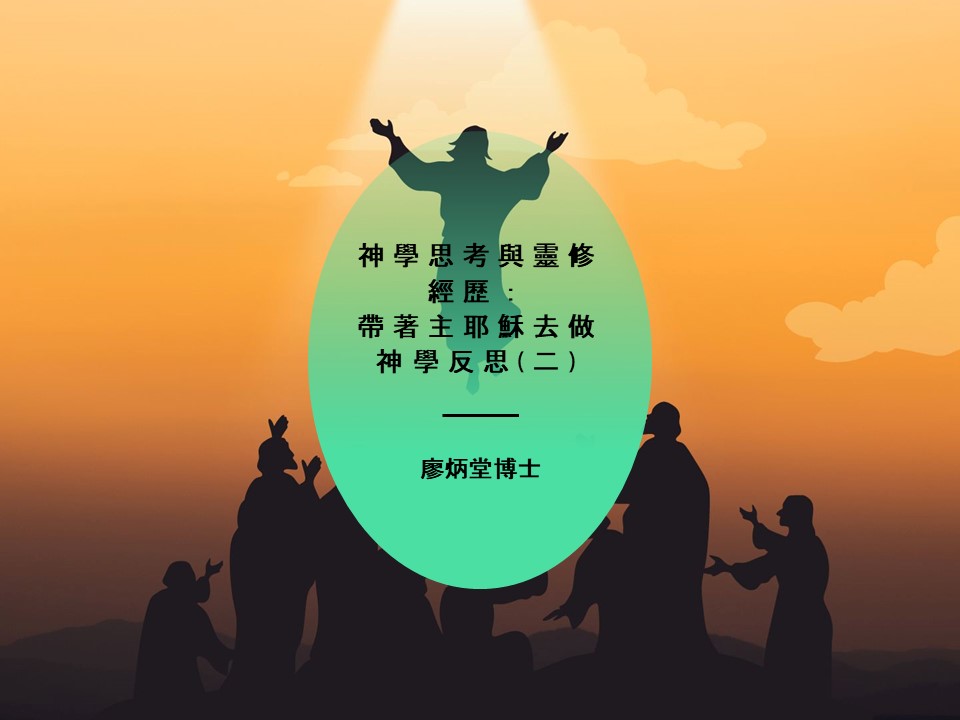Course Image1