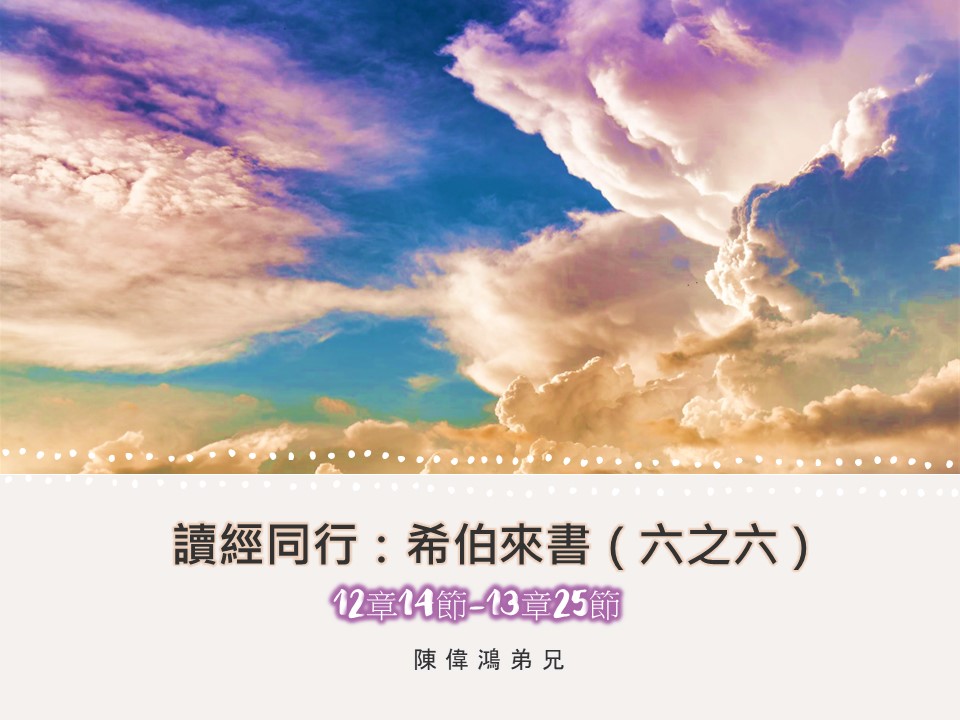 Course Image1