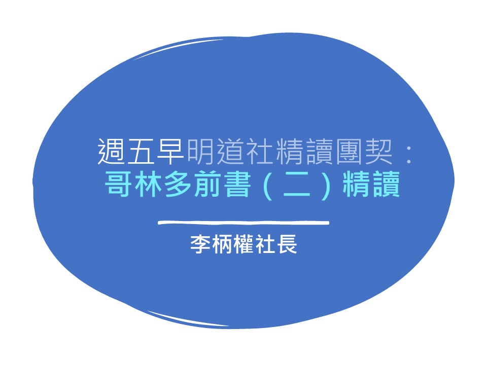 Course Image1