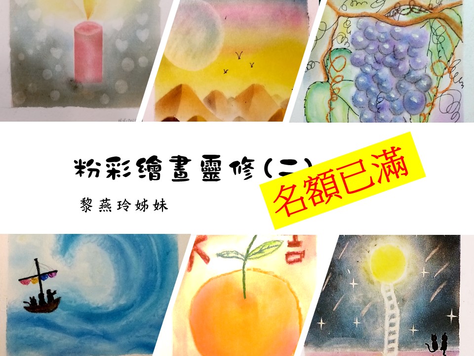 Course Image1