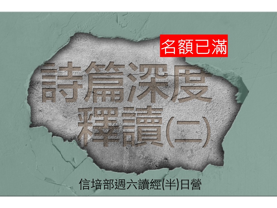 Course Image1